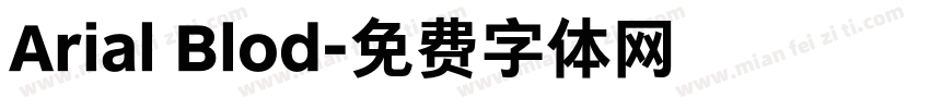 Arial Blod字体转换